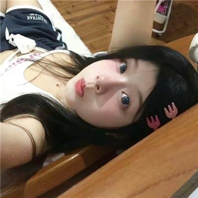 我房即世界